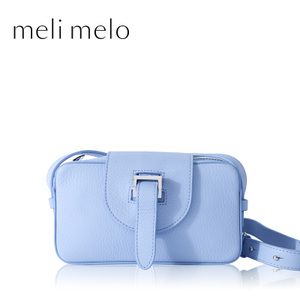 meli melo 12462