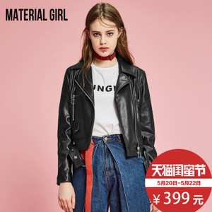 material girl MWBD71229