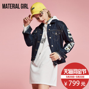 material girl M1BB71207