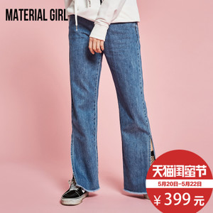 material girl M1HA71223