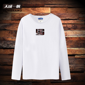 tchbrand/天成一帆 QWE-0173