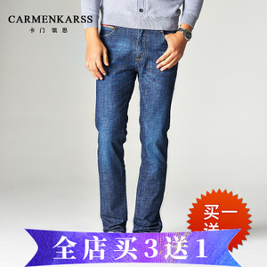 CarmenKarss/卡门凯思 KZ17A4000