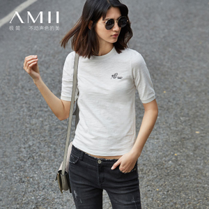 Amii 11720191