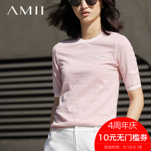 Amii 11720191