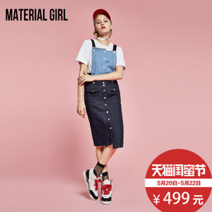 material girl M1GF71308