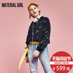 material girl M1BF71314