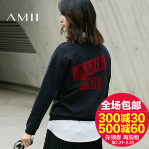 Amii 11740092