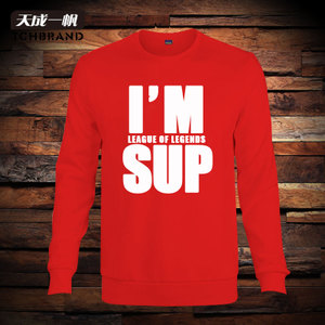 tchbrand/天成一帆 QWE-0123-SUP