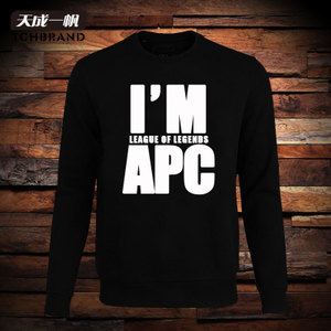 tchbrand/天成一帆 QWE-0123-APC