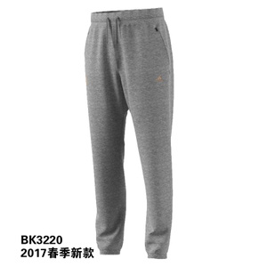 Adidas/阿迪达斯 BK3220