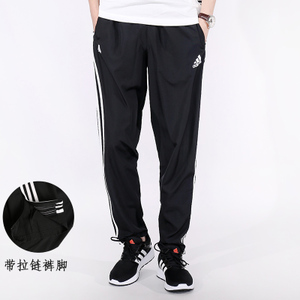 Adidas/阿迪达斯 BQ1632