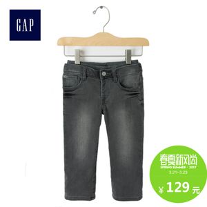 Gap 000422563