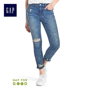 Gap 525347