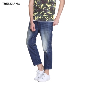 Trendiano 3HC2063660