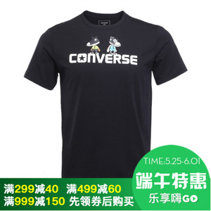 Converse/匡威 10003776-A02