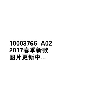 Converse/匡威 10003766-A02
