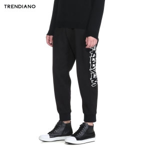 Trendiano 3HC4062840-090