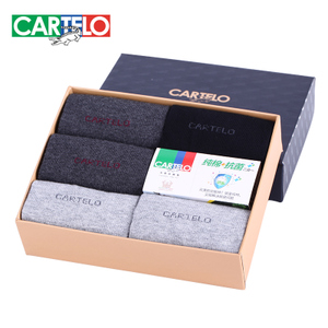 CARTELO/卡帝乐鳄鱼 CM1120-C5