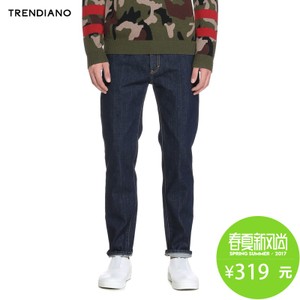 Trendiano 3HC4061900