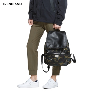 Trendiano 3HC1062790-520