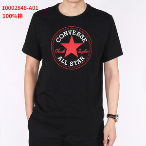 Converse/匡威 10002848-A01