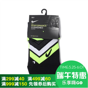Nike/耐克 SX5467-010