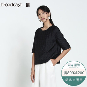 broadcast/播 DDJ4E593