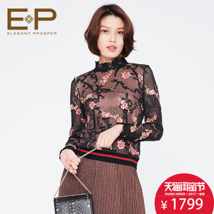 Elegant．Prosper/雅莹 EGCPA5411a