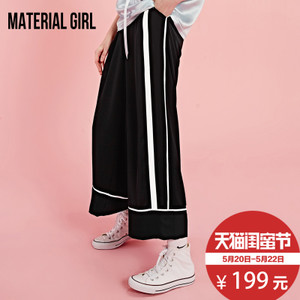 material girl MWGB71217
