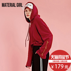 material girl MWBF71331