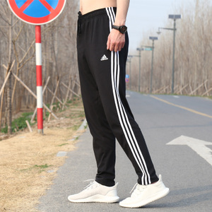 Adidas/阿迪达斯 BK7414