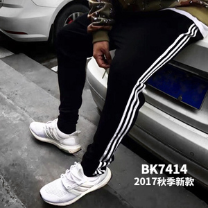 Adidas/阿迪达斯 BK7414