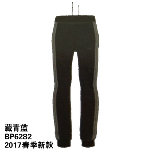 Adidas/阿迪达斯 BP6282