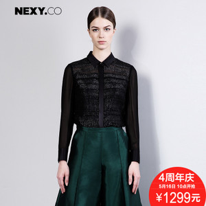 NEXY.CO/奈蔻 X1AFG22050