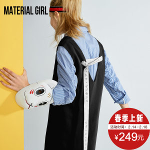 material girl MWFA71479