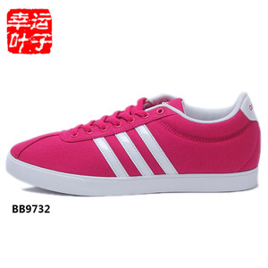 Adidas/阿迪达斯 2017Q1SP-CFU57