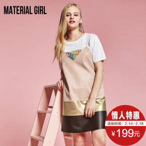 material girl MWFA71130