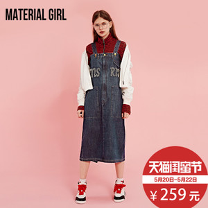 material girl MWFA71245