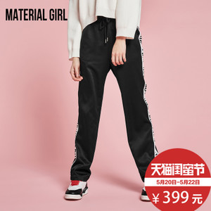 material girl M2GB71326