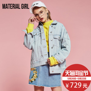 material girl M1BB71307