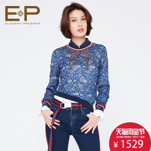 Elegant．Prosper/雅莹 EGCPA5439a