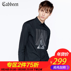 Cabbeen/卡宾 3171109001