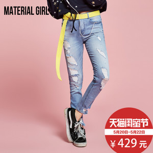 material girl M1HA71325