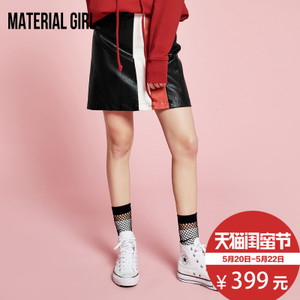 material girl M2GE71112