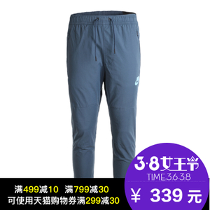 Nike/耐克 831854-464