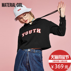 material girl M2BF71203
