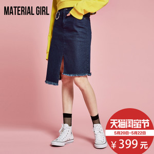 material girl M2GE71301