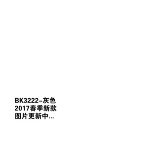 Adidas/阿迪达斯 BK3222