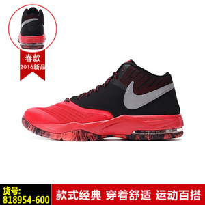 Nike/耐克 652777-001