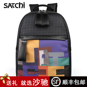 Satchi/沙驰 FQ14079-8